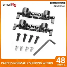 SmallRig Super Leichte 15mm-Railblock 15mm Rod Clamp Für ROT 15mm Stange Schulter Unterstützung System (2 stücke Pack) 2061