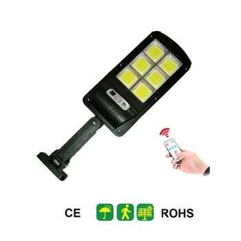 

Solar PIR Motion Sensor 120 LED Solar Light IP65 Waterproof Outdoor Garden Yard Lamp Emergency Security Light Solar Lamp 3 modes