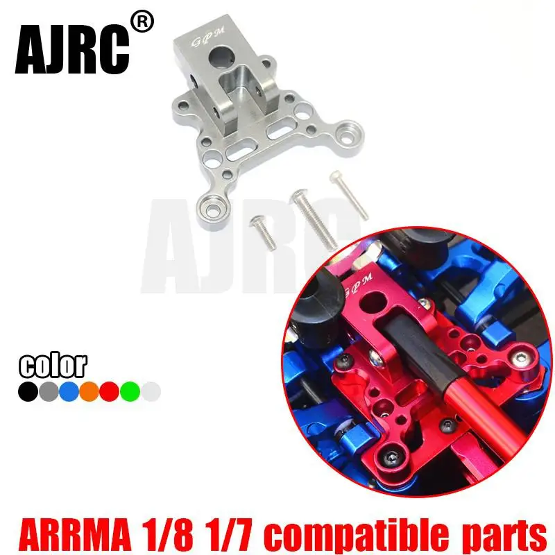 ARRMA 1/8 1/7 RC автомобильный KRATON SENTON TYPHON TALION OUTCAST алюминиевый сплав стержень передний