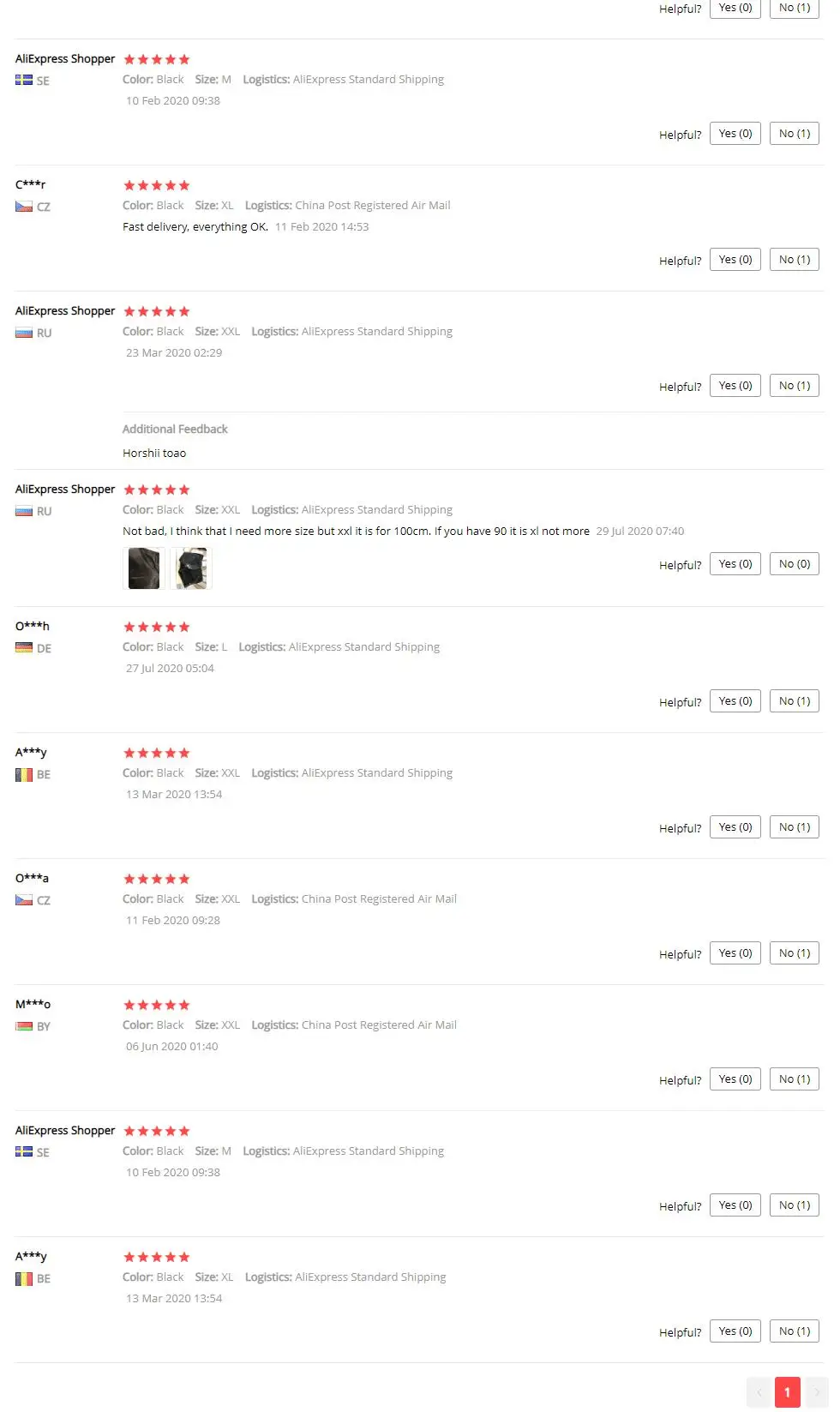 QQ截图20200807095507