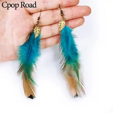 Cpop בציר Boho צבעוני נוצת עגילי זהב עלה תליון ארוך אתני עגילי נשים תכשיטי אביזרי מכירה לוהטת מתנה 2019(China)