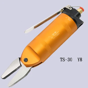 

pneumatic air nipper pliers, air shears gripping bending tools