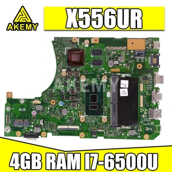 شراءAkemy جديد! اللوحة الأم X556UJ X556UV لجهاز Asus X556U X556UV X556UF X556UR اللوحة الأم للكمبيوتر المحمول 4 جيجابايت رام I7-6500U وحدة المعالجة المركزية GT930M-2G DDR4