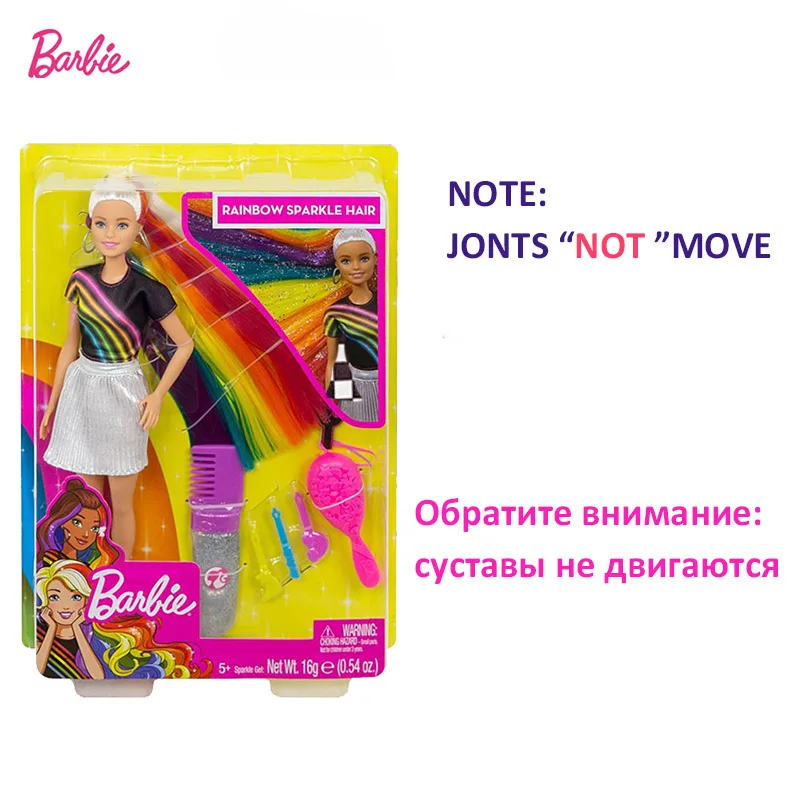 Оригинальная кукла Барби 18 дюймов, куклы, бренд модница, модная Кукла для девочек, принцесса, детский подарок на день рождения, кукла Bonecas, игрушки для девочек - Цвет: FXN96