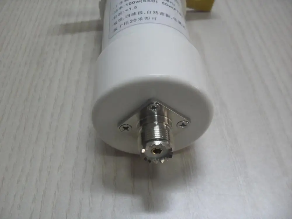 Balun 1:49 long-term balun 1-49 end-fed 1:49 short-wave balun natural resonance free adjustment 100w 2