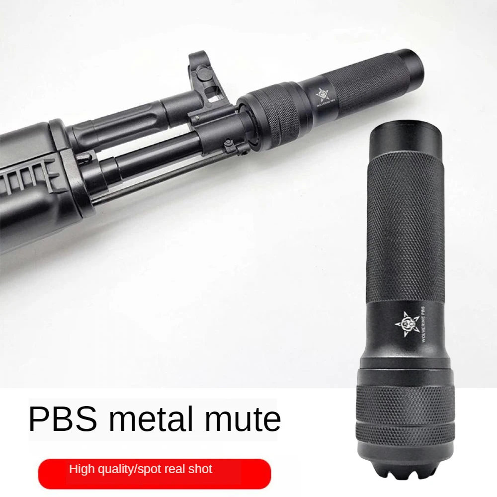 

PBS muffler front pipe decoration cpak105 74m Renxiang AK universal straight plug 19mm 14 reverse teeth