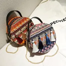 Женская пляжная сумка из искусственной кожи в богемном стиле, модная сумка в этническом стиле с кисточками круглой формы, дорожная сумка для женщин, сумка через плечо