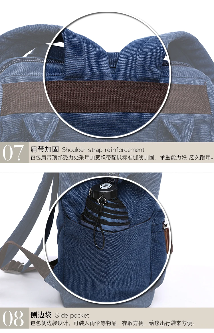 详情2_05 - 副本 - 副本