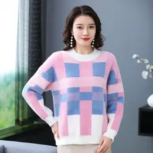 ##Special Price Women Imitated Mink Wool Knit Pullover Sweaters Yellow Pink Caramel Geometric Pattern Knitwear Women Plush Woolem Knitting Pull ##Special Price Women Imitated Mink Wool Knit Pullover Sweaters Yellow Pink Caramel Geometric Pattern Knitwear Women Plush Woolem Knitting Pull
