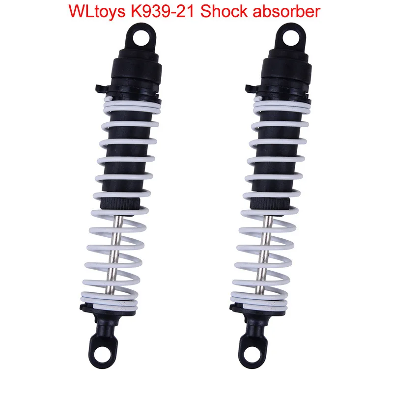 Weili K939 1: 10 сурок короткая карта полностью коэффициент высокой Скорость четыре колеса код аксессуары для ванной