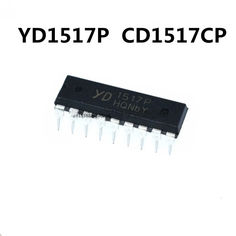 

Original 5pcs/ YD1517P CD1517CP DIP-18