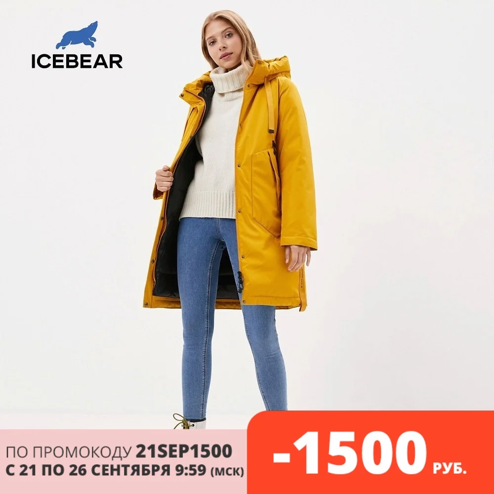 Marque manteau femme qualité Clearance