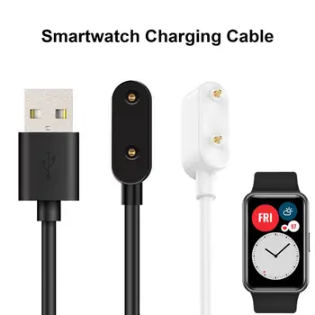 

Smart Watch Cable Dock Charger For Huawei Watch Fit Magnetic USB Charging Cable Base Cord Wire Adapter For Honor Watch ES