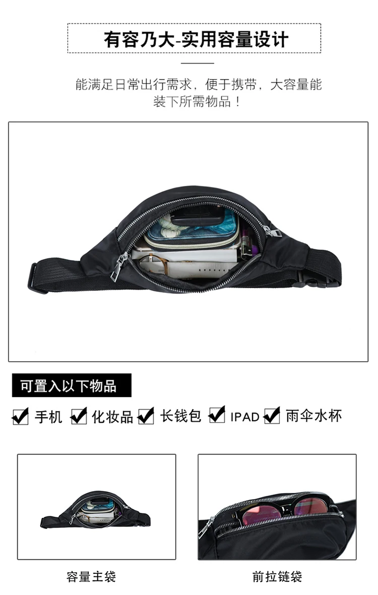 Women Waist Bag Fanny Pack Chest Bags Hip Bum Bag Ladies Travel Belt Crossbody Money Pouch Chest Bags Belt Purse Pocket