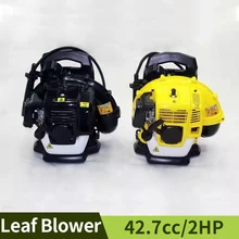 42.7cc jardim de alta potência dois cursos de gasolina folha ventilador knapsack-tipo neve soprador ferramentas de remoção de poeira (preto padrão)