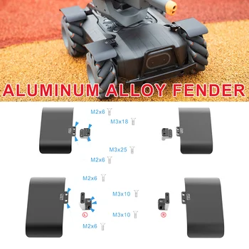 

1 Set Aluminum Alloy Wheel Fenders Accessories Protect Parts for DJI RoboMaster S1 DJA99