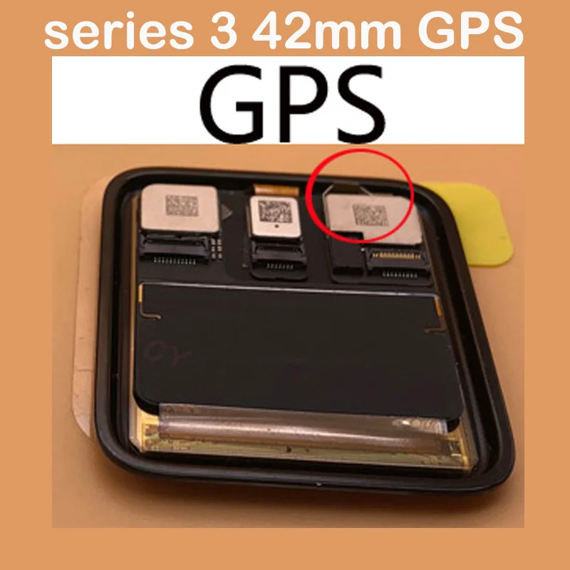 42M GPS