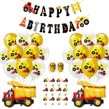 Cartoon Excavator Latex Balloon Cake Topper Construction Vehicle Banner Truck Balloon Car Theme Birthday Party Decor Supply