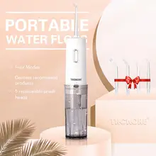 Портативный USB ирригатор для полости рта 300 мл беспроводной Перезаряжаемый Стоматологический Ирригатор вода зубная Флоссер струя воды Мощный Очиститель зубов