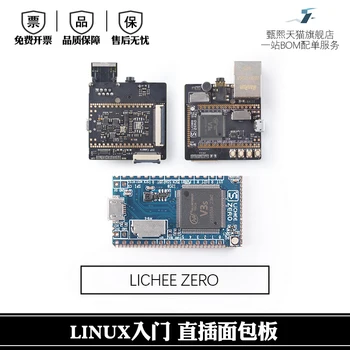 

Lichee Pi Zero LicheePi Zero Raspberry Pi V3S Linux Development Board