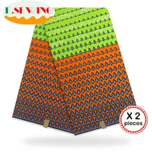 Африканская восковая ткань с принтом Анкара для шитья Анкара африканская ткань 12 ярдов нигерийская хлопковая ткань Гана для платья 81015