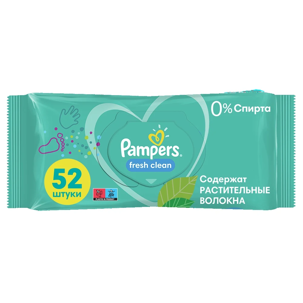 Детские влажные салфетки Pampers Fresh Clean 52 шт |