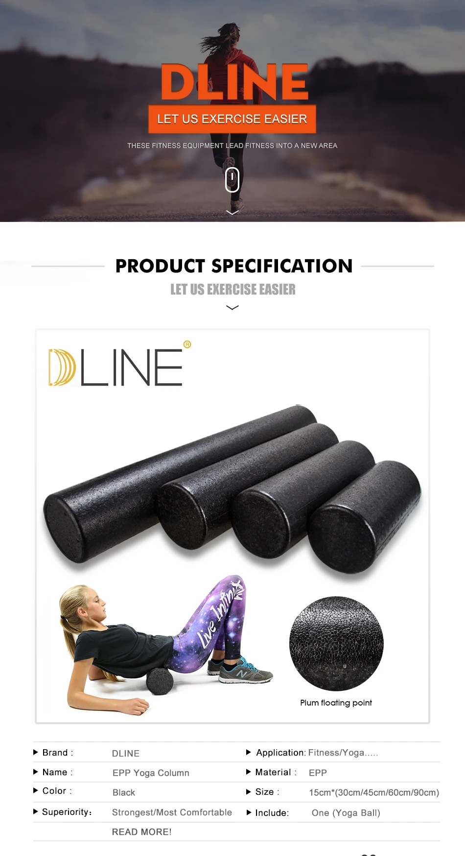 速卖通小瑜伽球详情页_01