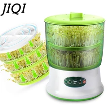 110V/220V Bean Sprouts Maker Thermostat Green Vegetable Seedling Growth Bucket Automatic Electric Sprout Bud Germinator Machine