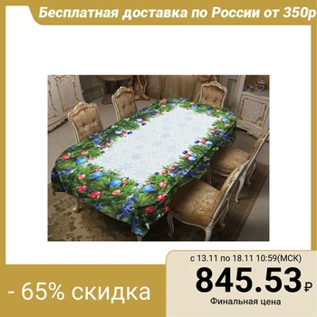 

New Year's tablecloth 120x150 cm, polyester gabardine 100%, 150g / m2 4434315