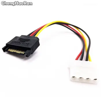 

ChengHaoRan SATA to IDE Power Cable 15 Pin SATA Female to Molex IDE 4 Pin Male Adapter Extension Hard Drive Power Supply Cable