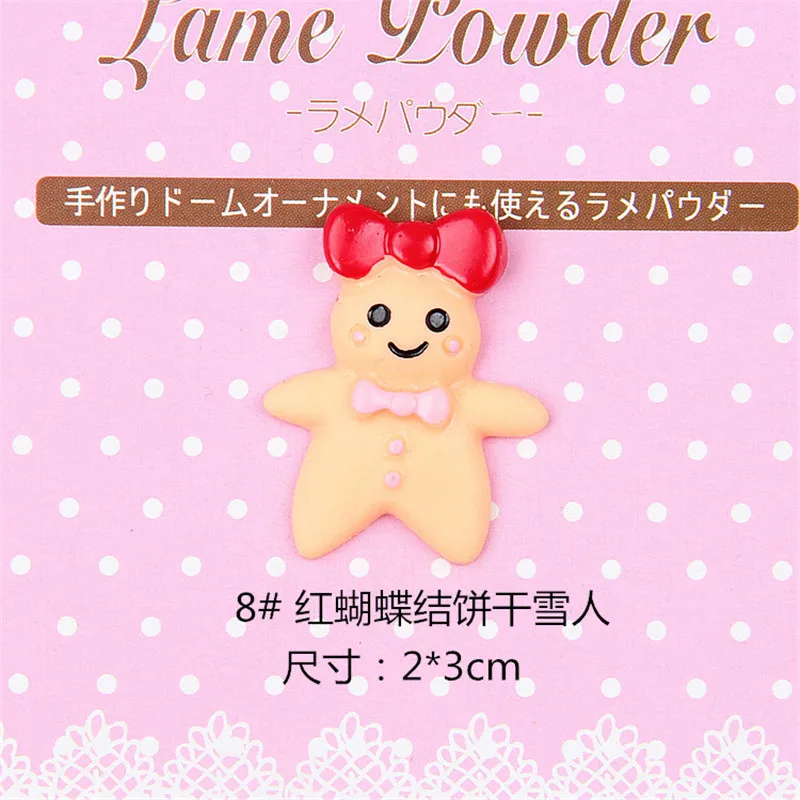 7752010601_879909811