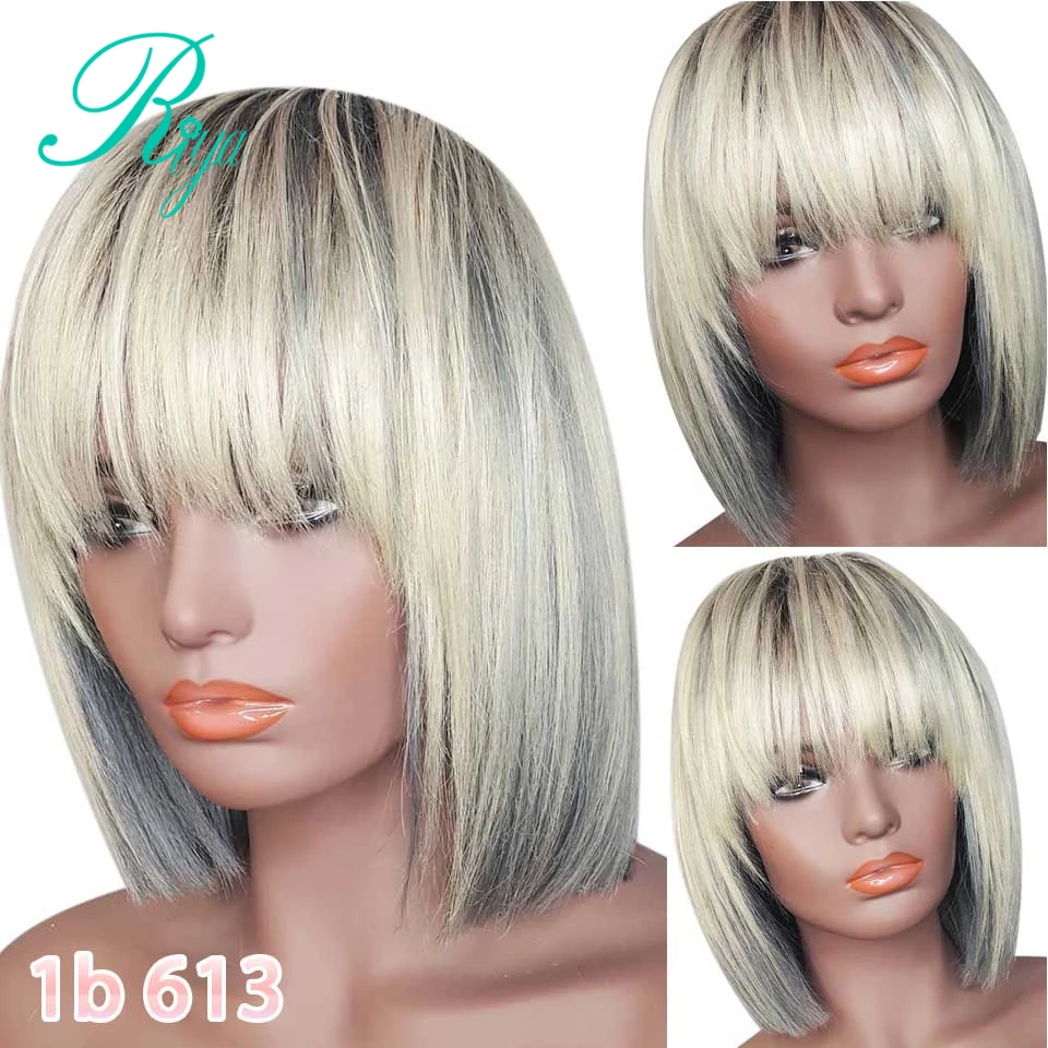 1B613 Color 13X4 150% зеленого и красного цвета блонд, зеленые, синие, желтые бордовый Цвет короткий Боб Синтетические волосы на кружеве человеческих волос парики с челкой IndianH8-16 волосы Remy - Цвет: 1B613 Color