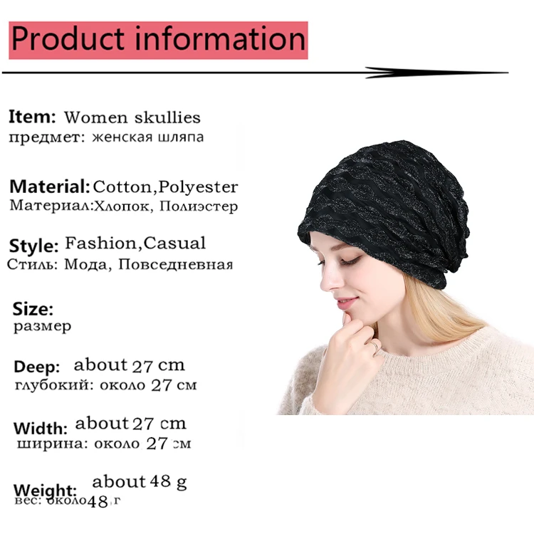CUHAKCI, женская зимняя шапка, femme Skullies, теплая шапочка для девочки, Женская Осенняя теплая шапка, эластичные бини, однотонная шапка, Мягкие Шапки