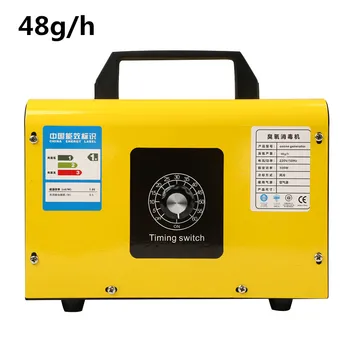 

48g/h Ozone Generator Ozonator 220v Air Purifier Ozonizer Cleaner Ozono Desinfection Sanitizing Machine 2020 New