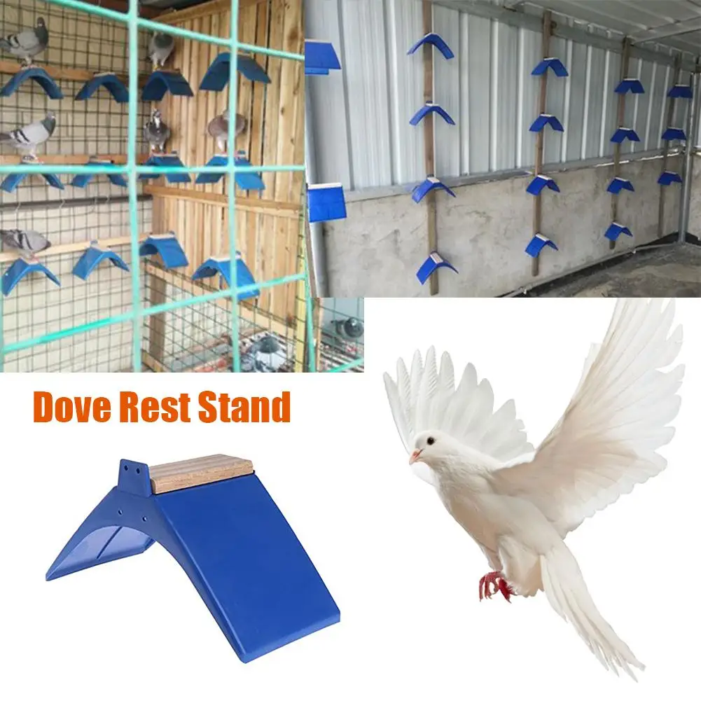 10 шт. подставка для отдыха голубя пластиковая неподвижная стойка для гоночных голубей стойка для птиц пластиковая жердочка для птиц рамка
