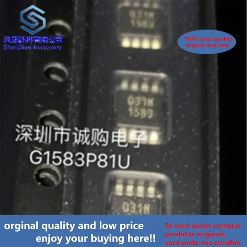 5 шт. и G1583P81U 1583 TSSOP8 MSOP8, лучшее качество
