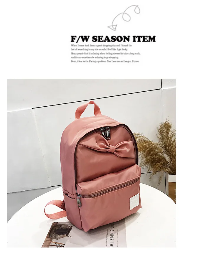 Рюкзаки, школьные сумки, Mochilas, для путешествий, женские, для девушек, модные, женские, Dos Sac для преппи