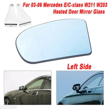 

Glass Side Mirror Bule Replacement For Benz C & E Class W211 W203 03-06 Auto Heated Rear view