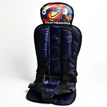 

Racing child restraint, group 3, blue