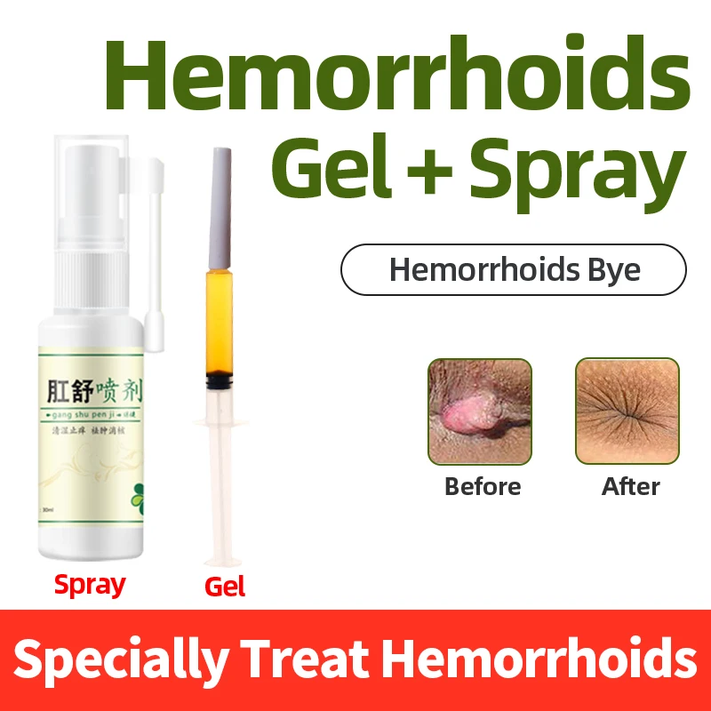 Anal Hemorrhoids Cold Compress Gel Treatment Constipation Rectal Pain Anti-Itch Repair Health Cream | Красота и здоровье