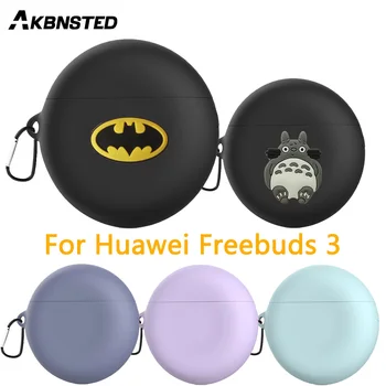 

AKBNSTED Replacement Case Cover For Huawei Freebuds 3 Wireless Bluetooth Earphone Cute Cartoon Pattern Silicone Protective Shell