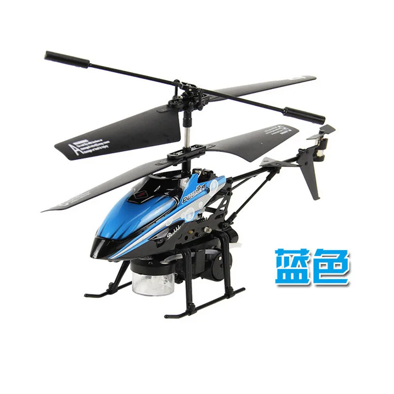

Weili V757 Multi-functional Remote Control Aircraft 3.5 Channel Blowing Bubbles Drop-resistant Helicopter Electric Toys