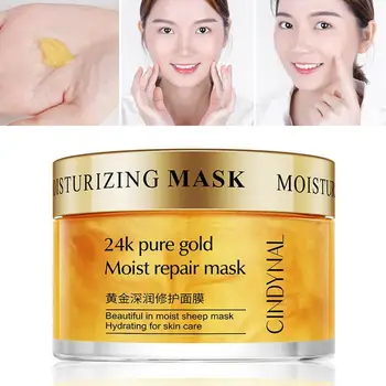 

24K Gold Deep Repairing Sleep Mask Moisturizing Moisturizing Shrinking Pore Sleeping Mask S3T4