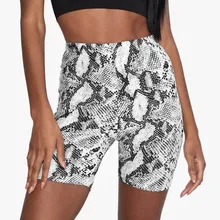 Шорты для спортзала женские цветные высокопрочные быстросохнущие спортивные беговые фитнес Змея шорты для йоги спортивные для спортивной тренировки Леггинсы женские