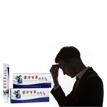 

Exercise Injury Detumescence Massage Essential Oil Plaster Pain Relieving Patches Treatment Lumbago Osphyalgia Cure Legs Ached