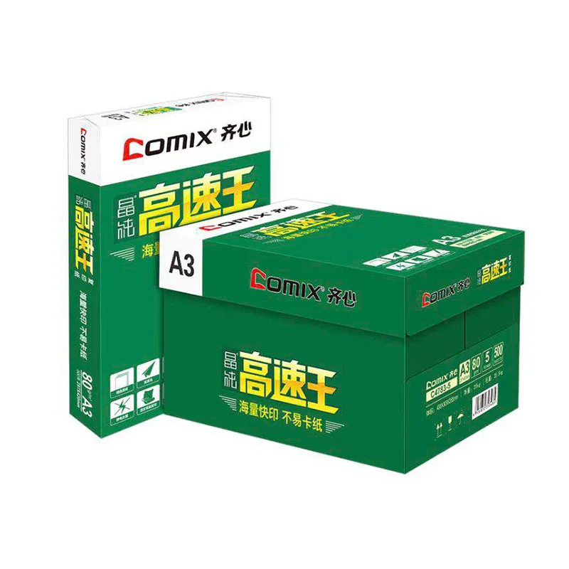 

Comix A3 Copy Paper Crystal Pure High-Speed King Printing Paper 80G Office Paper Double-Sided Play Examination Paper White Paper