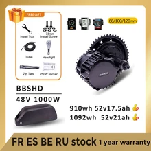 Мотор Bafang BBSHD BBS03 48 в 52 в 1000 Вт, Электрический Средний привод, мотор для электровелосипеда, наборы для преобразования с литиевой батареей Samsung ...