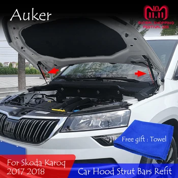 2 åã®è»ã®ããã³ããšã³ãžã³ã«ããŒãã³ãããããŒãã·ã§ãã¯ãªãã Struts ããŒãµããŒããããã¢ãŒã ã¬ã¹ã¹ããªã³ã°ãã©ã±ããããšã¿ RAV4 2017 2018 2019