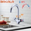 BAKALA-grifos termostáticos para cocina, mezclador de agua para lavabo, fregadero, griferia ► Foto 2/6