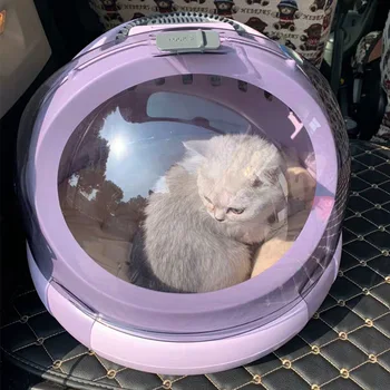 

Air box car Cat bag Breathable Portable Pet Carrier Bag Outdoor Travel backpack for cat and dog Transparent Space pet Backpack